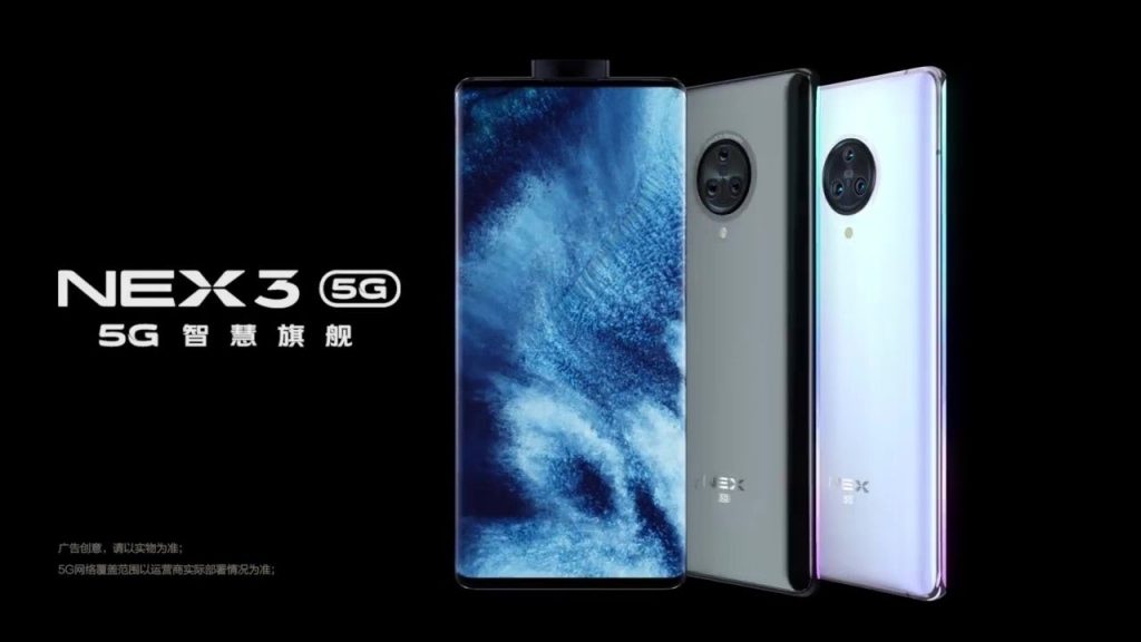 Le Vivo Nex 3S 5G est officiel, à prix maxi pour des specs de feu !